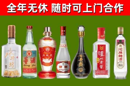 阳江回收名酒