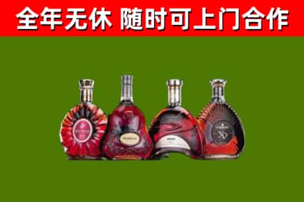 阳江回收老洋酒